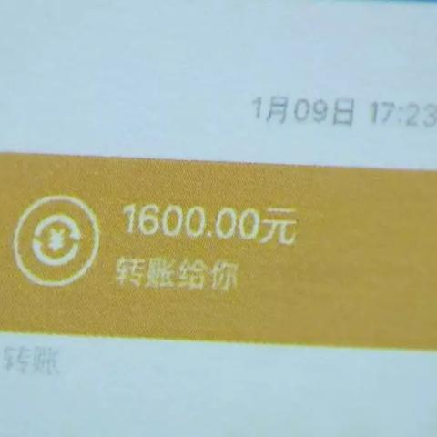 银行申请POS机是否有利息问题探讨