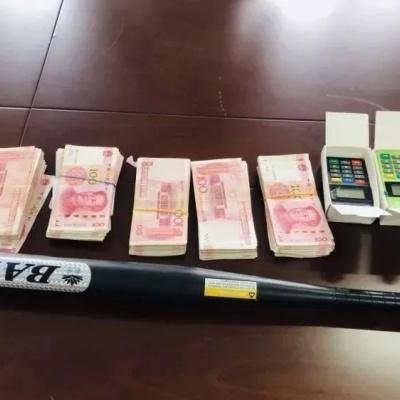 银行申请POS机是否有利息问题探讨