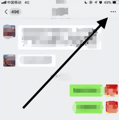 别人微信聊天记录怎么查看？