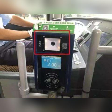 长兴县个人申请POS机的流程与案例解析