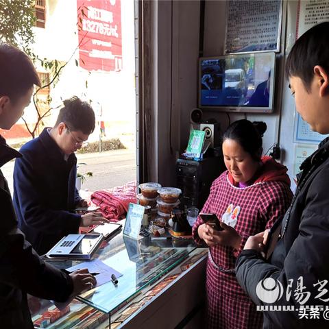 建行POS机有线申请换无线办理流程与案例解析