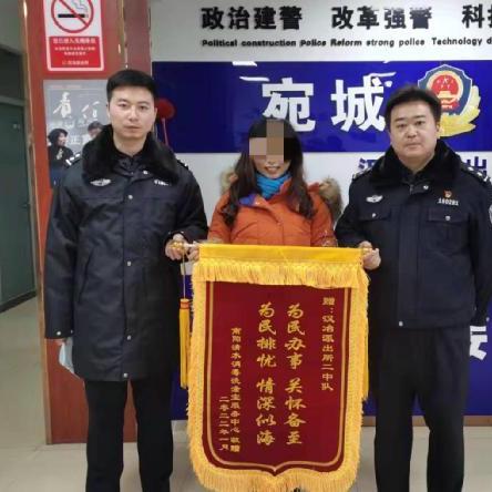 南阳POS机申请地址联系方式一览