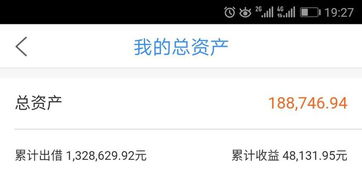 遇到黑平台无法出金怎么办？别急，这里有解决方案！