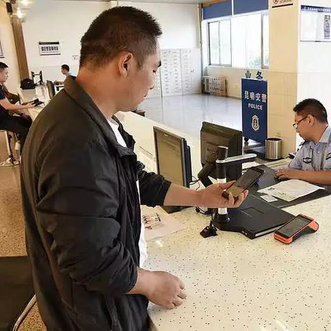 支付宝微信POS机申请全攻略