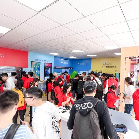 办理POS机的音乐之旅