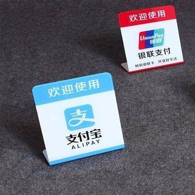 银行POS机不用了是否需要申请？案例分析与说明