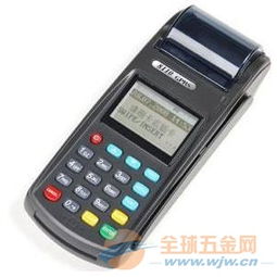 福州POS机办理流程全攻略