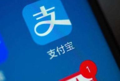 花呗小程序套现的真相与风险