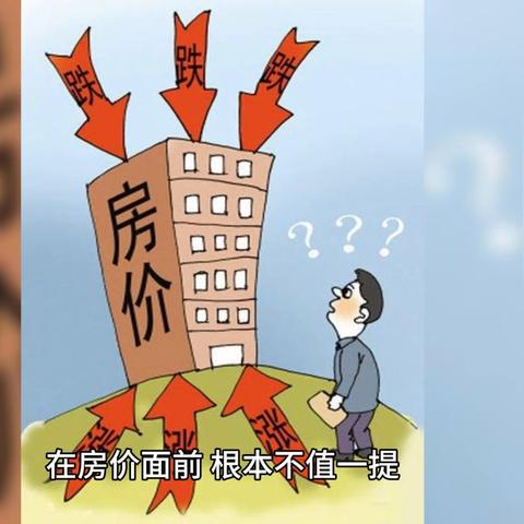 申请POS机对信用影响分析