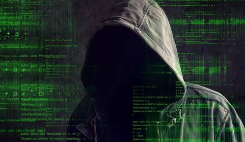 暗网，信誉与信任的较量