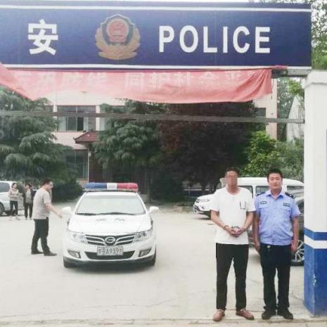 南阳市POS机办理指南