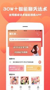怎麼查看我男朋友QQ聊天记录呢？深度解析与案例分享