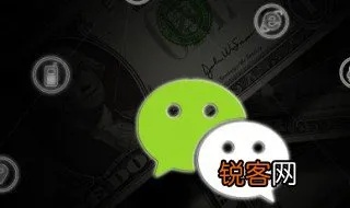 怎样查看女友已删除的微信记录？
