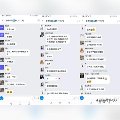 怎么打卡抖音月付提现—一篇通俗易懂的指南