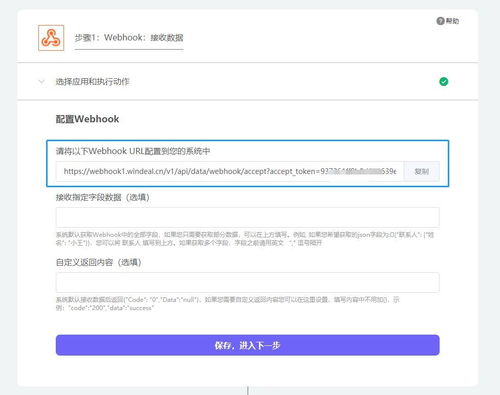 宾馆入住记录查询系统网站，高效管理背后的秘密武器