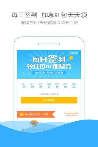 桃多多额度提现指南，轻松获取现金的秘诀