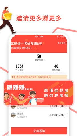 桃多多额度提现指南，轻松获取现金的秘诀