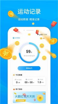 桃多多额度提现指南，轻松获取现金的秘诀