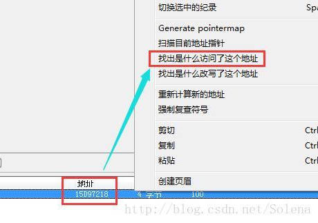 正规黑客24小时在线接单，选择靠谱的解决方案