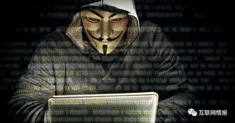 揭秘网络查开房网站，安全还是危险？