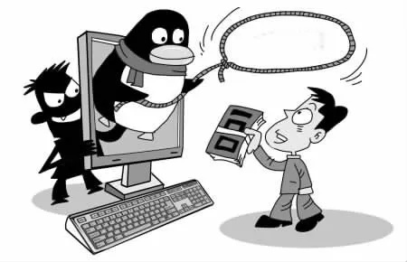 先追款后付款，黑客QQ的隐秘生意经