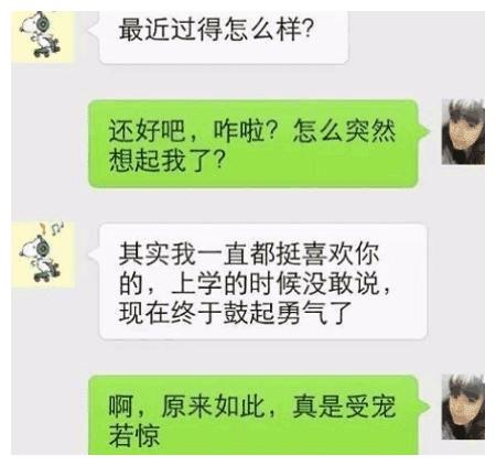 如何查老公老婆聊天记录？这5种方法+避雷指南全解析