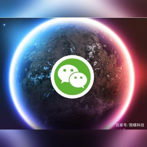 微信分付套现真的安全吗？揭秘隐藏风险与应对策略