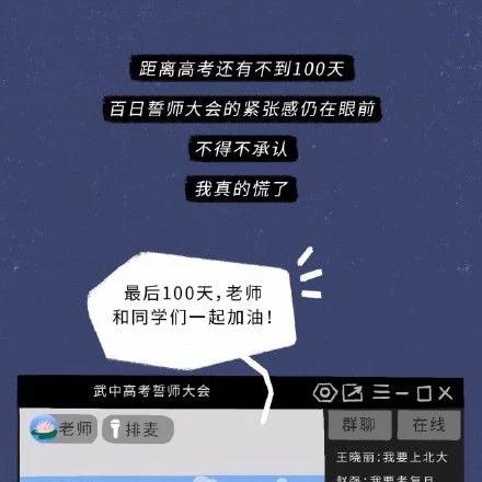 如何查询已经被删除的QQ聊天记录