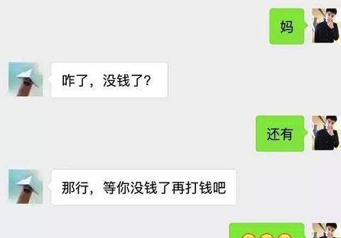 酒店表白记录怎么查—小攻略大感情