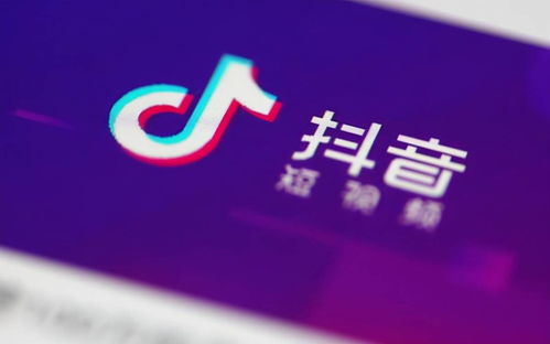 抖音月付如何简单套现？