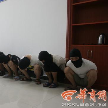 办理POS机安全指南，保障交易安全，避免诈骗陷阱