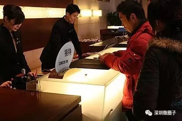 揭秘免费查开房服务，安全与隐私的边界