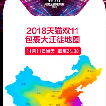 新乡分期乐兑现中心位置探索及案例分析