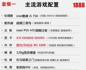 鹿优选额度提现真相大揭秘，套现是否靠谱？用户必看避坑指南