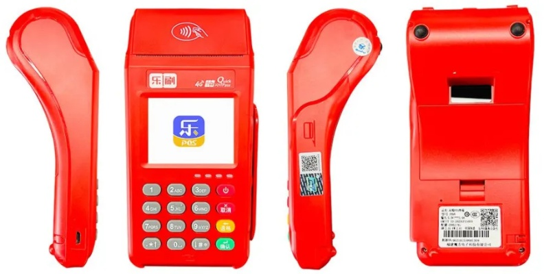 德宏POS机申请品牌联系方式大全