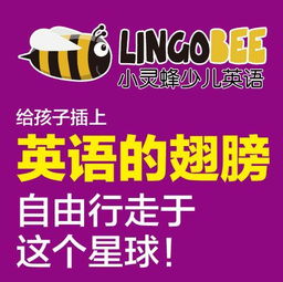 华鼎羊小咩享花卡套出来，让你的购物体验更加精彩！