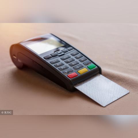 营业执照申请POS机费率解析