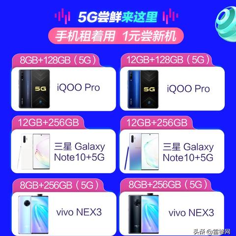 白条如何套出24期详解，步骤、技巧与案例分享