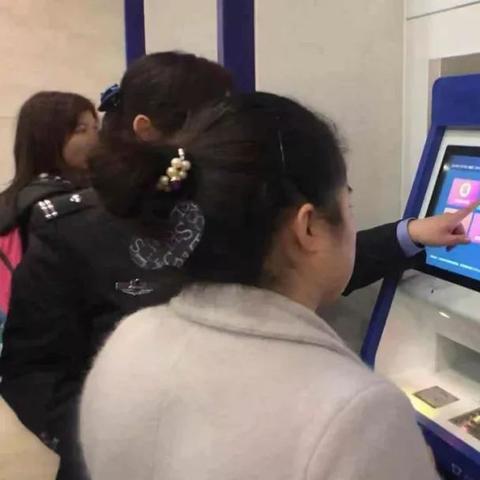 阜阳POS机免费办理攻略
