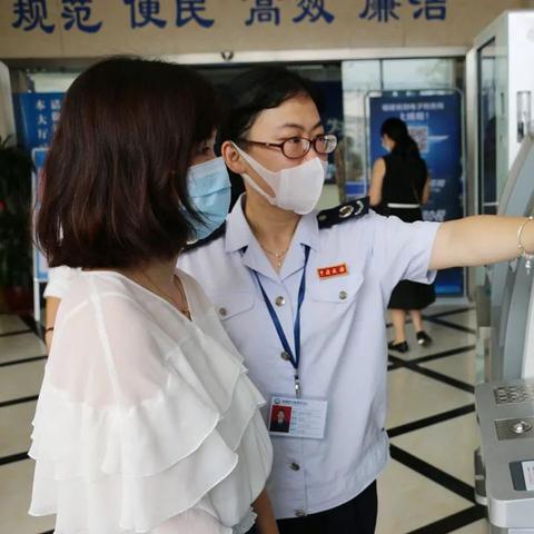 办理农行POS机指南