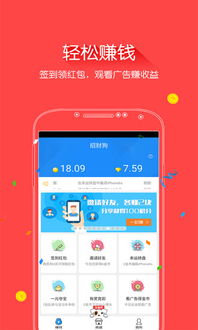 平台上做任务提现不了，我该怎么办？