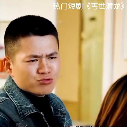 世刷POS机办理全攻略