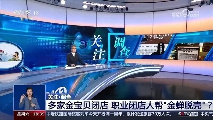 揭秘，如何获取他人密码查看聊天记录？法律风险与安全建议全解析