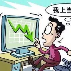 在投资平台不能提现怎么办