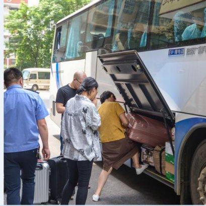 长沙POS机安装申请流程图
