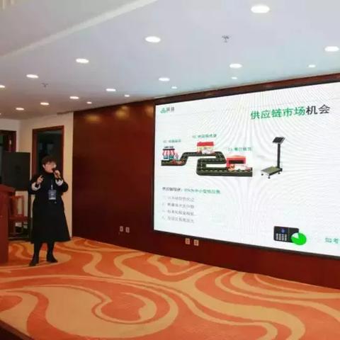 湖南银行POS机办理指南