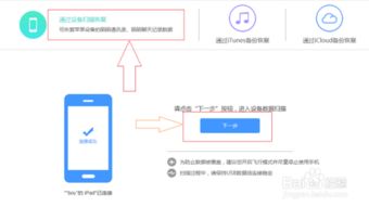 别人的陌陌聊天纪录删除后还可以查看吗