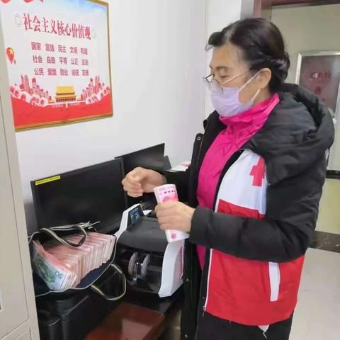 写给总公司申请POS机的请示