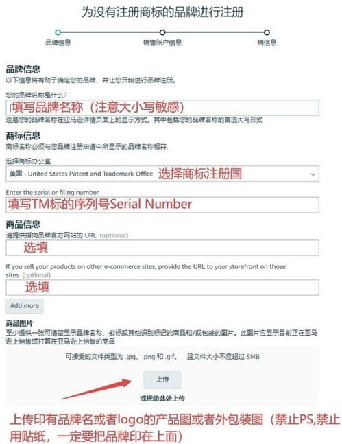 110如何查询酒店住宿记录？全流程解析+常见问题解答