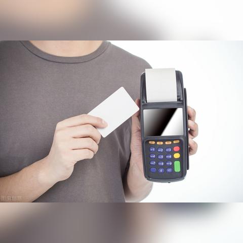 银联申请POS机费率APP详解